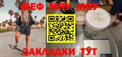 марки nbome Можайск