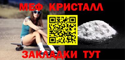 гидропоника Можга