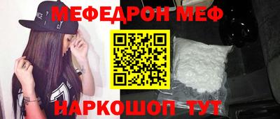 PSILOCYBIN Моздок