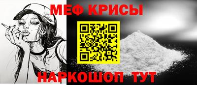 гидропоника Можга