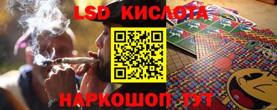 марки nbome Можайск
