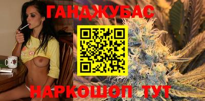 PSILOCYBIN Моздок