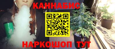 PSILOCYBIN Моздок