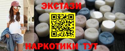 марки nbome Можайск