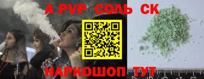 гидропоника Можга