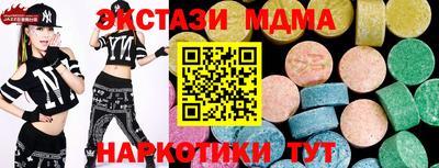 гидропоника Можга