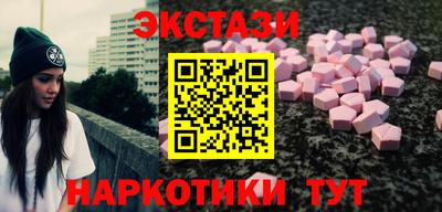 PSILOCYBIN Моздок