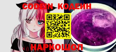 PSILOCYBIN Моздок