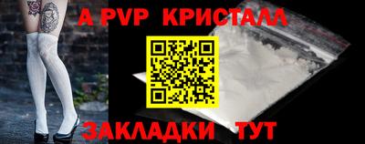 гидропоника Можга