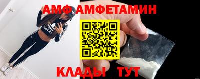 марки nbome Можайск