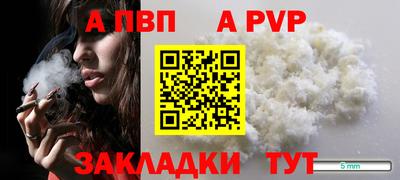 марки nbome Можайск