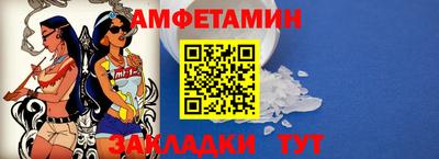 гидропоника Можга