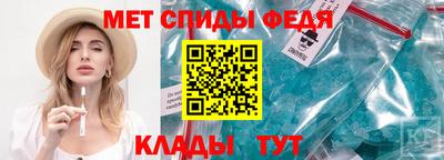 марки nbome Можайск