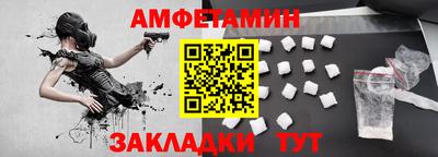 гидропоника Можга