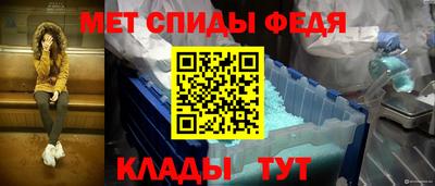 гидропоника Можга