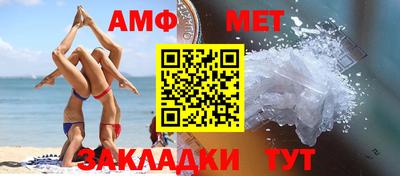 PSILOCYBIN Моздок
