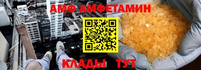 PSILOCYBIN Моздок