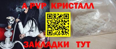 гидропоника Можга