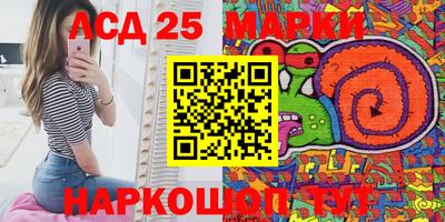 гидропоника Можга