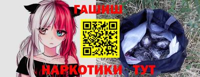 PSILOCYBIN Моздок