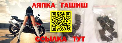 марки nbome Можайск