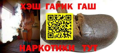 гидропоника Можга