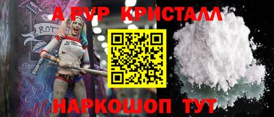 гидропоника Можга
