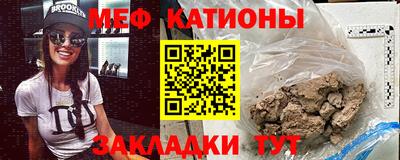 PSILOCYBIN Моздок